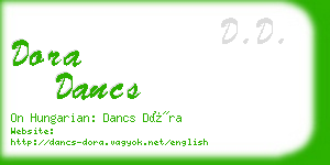 dora dancs business card